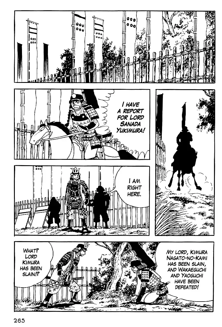 Date Masamune (YOKOYAMA Mitsuteru) Chapter 56 12